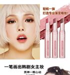 Colorful Two-Color Eyeshadow Stick - 6 Types - 01# Peach Blossom - 3.8g