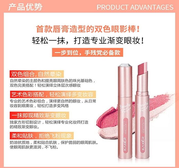 Colorful Two-Color Eyeshadow Stick - 6 Types - 01# Peach Blossom - 3.8g