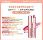 Colorful Two-Color Eyeshadow Stick - 6 Types - 01# Peach Blossom - 3.8g