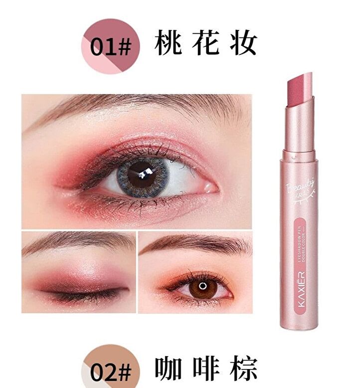 Colorful Two-Color Eyeshadow Stick - 6 Types - 01# Peach Blossom - 3.8g