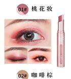 Colorful Two-Color Eyeshadow Stick - 6 Types - 01# Peach Blossom - 3.8g