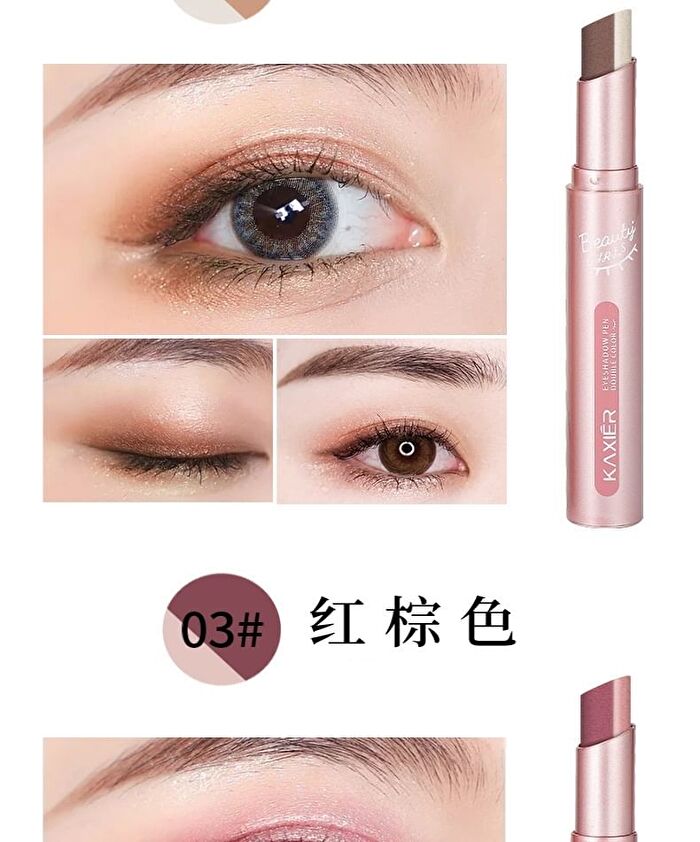 Colorful Two-Color Eyeshadow Stick - 6 Types - 01# Peach Blossom - 3.8g