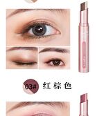 Colorful Two-Color Eyeshadow Stick - 6 Types - 01# Peach Blossom - 3.8g