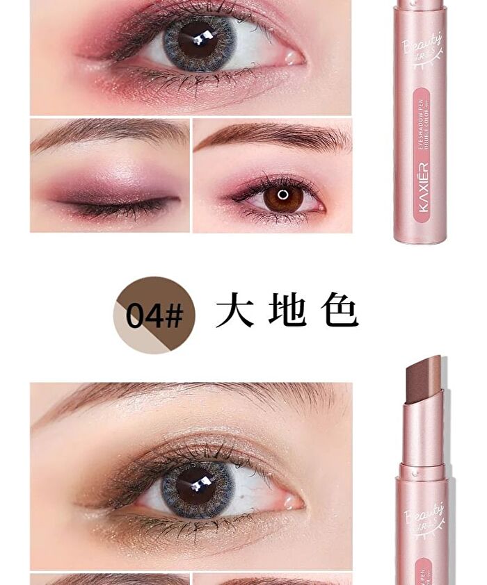 Colorful Two-Color Eyeshadow Stick - 6 Types - 01# Peach Blossom - 3.8g