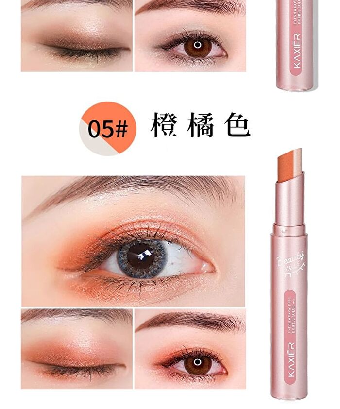 Colorful Two-Color Eyeshadow Stick - 6 Types - 01# Peach Blossom - 3.8g