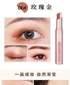 Colorful Two-Color Eyeshadow Stick - 6 Types - 01# Peach Blossom - 3.8g