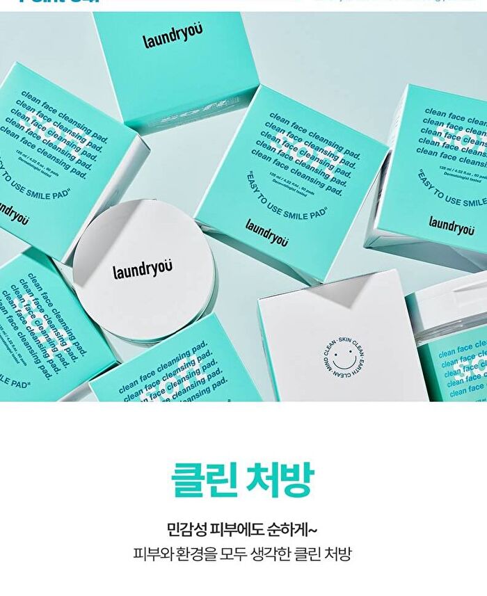 Clean Face Cleansing Pad Soft - 60 pads