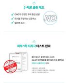 Clean Face Cleansing Pad Soft - 60 pads