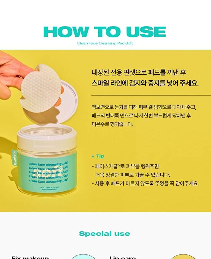Clean Face Cleansing Pad Soft - 60 pads