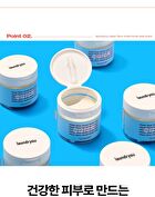 Clean Face Moist Toner Pad Quick - 60 pads