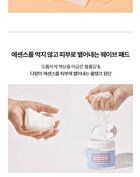 Clean Face Moist Toner Pad Quick - 60 pads