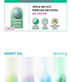 Sparkling Bomb - 4 Types - Relaxing