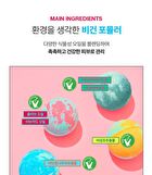 Sparkling Bomb - 4 Types - Relaxing