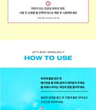 Sparkling Bomb - 4 Types - Relaxing