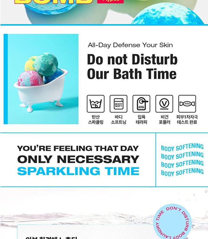Sparkling Bomb - 4 Types - Relaxing
