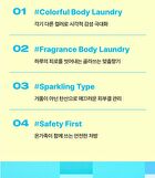 Sparkling Bomb - 4 Types - Relaxing