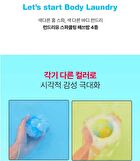 Sparkling Bomb - 4 Types - Relaxing