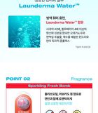 Sparkling Bomb - 4 Types - Relaxing