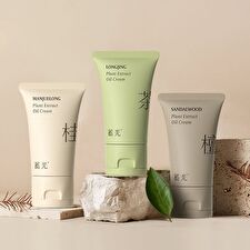 To Glow Plant Extract Body Oil Cream (Travel Size) - 3 Flavors - SANDALWOOD - 30g