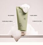 To Glow Plant Extract Purifying Scrub (Travel Size) - 2 Flavors - SANDALWOOD (15g x 6pcs)