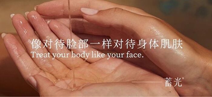 To Glow Plant Extract Purifying Scrub (Travel Size) - 2 Flavors - SANDALWOOD (15g x 6pcs)