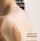 To Glow Plant Extract Purifying Scrub (Travel Size) - 2 Flavors - SANDALWOOD (15g x 6pcs)