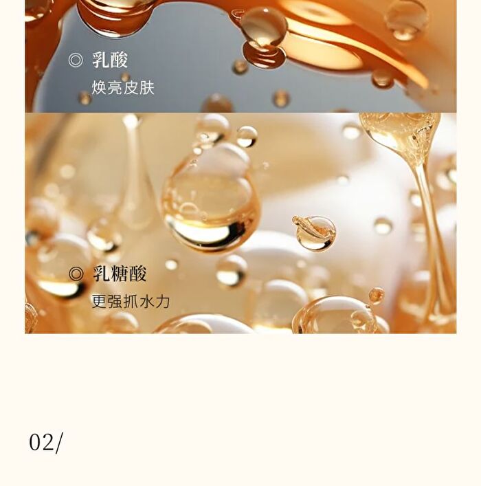 To Glow Plant Extract Purifying Scrub (Travel Size) - 2 Flavors - SANDALWOOD (15g x 6pcs)