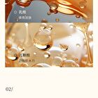 To Glow Plant Extract Purifying Scrub (Travel Size) - 2 Flavors - SANDALWOOD (15g x 6pcs)