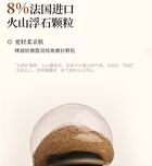 To Glow Plant Extract Purifying Scrub (Travel Size) - 2 Flavors - SANDALWOOD (15g x 6pcs)