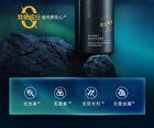 Picea Excelsa Men Oil Control Revitalized Lotion - 1pc - 50ml