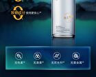 Picea Excelsa Men Oil Control And Cooling Essence - 1pc - 120ml