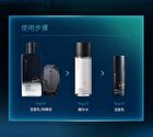 Picea Excelsa Men Oil Control And Cooling Essence - 1pc - 120ml