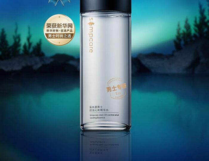 Picea Excelsa Men Oil Control And Cooling Essence - 1pc - 120ml