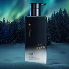 Simpcare Picea Excelsa Men Facial Cleanser - 1pc - 200g