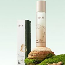 Simpcare 2% Fomes Officinalis Oil Control Sensitive Skin Soothing Toner - 2 Sizes - 1pc - 120ml