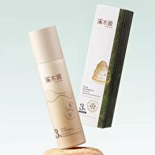 Simpcare 3% Fomes Officinalis Oil Control Sensitive Skin Soothing Lotion - 1pc - 100ml