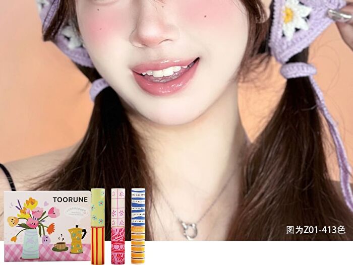 Toorune Moisturizing Lip Care Balm Set - 2 Types - Z01 (1.7g x 3)