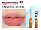 Toorune Moisturizing Lip Care Balm Set - 2 Types - Z01 (1.7g x 3)