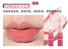 Toorune Moisturizing Lip Care Balm Set - 2 Types - Z01 (1.7g x 3)