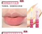 Toorune Moisturizing Lip Care Balm Set - 2 Types - Z01 (1.7g x 3)