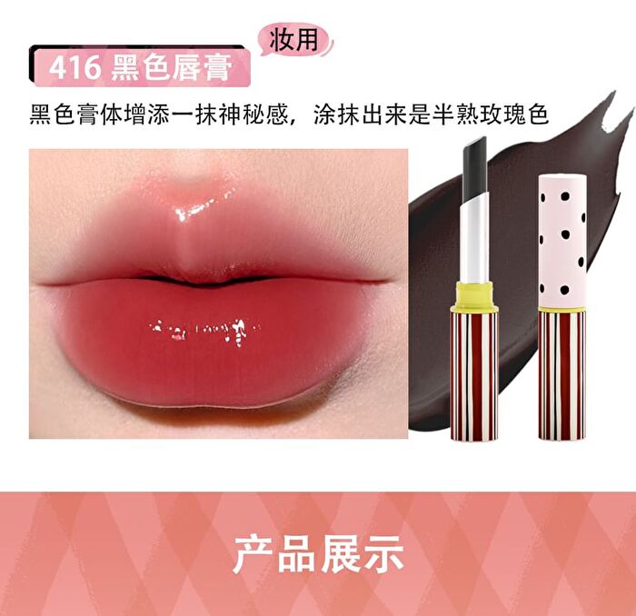 Toorune Moisturizing Lip Care Balm Set - 2 Types - Z01 (1.7g x 3)