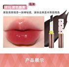 Toorune Moisturizing Lip Care Balm Set - 2 Types - Z01 (1.7g x 3)