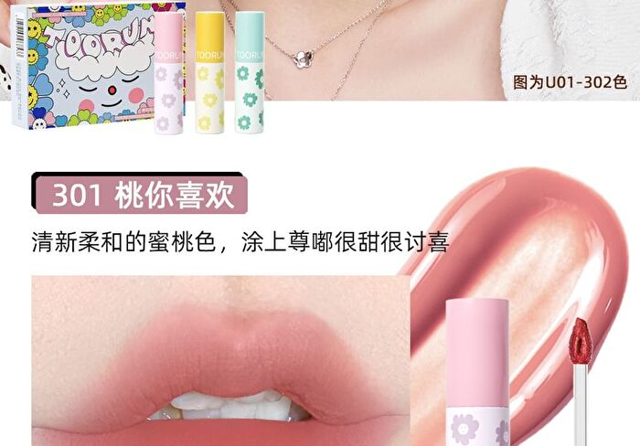 Toorune Spring Blossom Matte Liquid Lipstick Set - 2 Types - U01 (1.8g x 3)