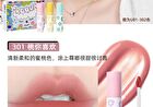 Toorune Spring Blossom Matte Liquid Lipstick Set - 2 Types - U01 (1.8g x 3)
