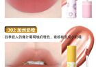 Toorune Spring Blossom Matte Liquid Lipstick Set - 2 Types - U01 (1.8g x 3)