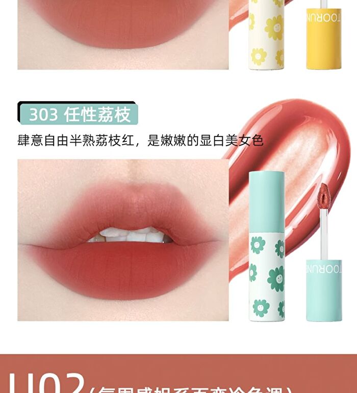 Toorune Spring Blossom Matte Liquid Lipstick Set - 2 Types - U01 (1.8g x 3)