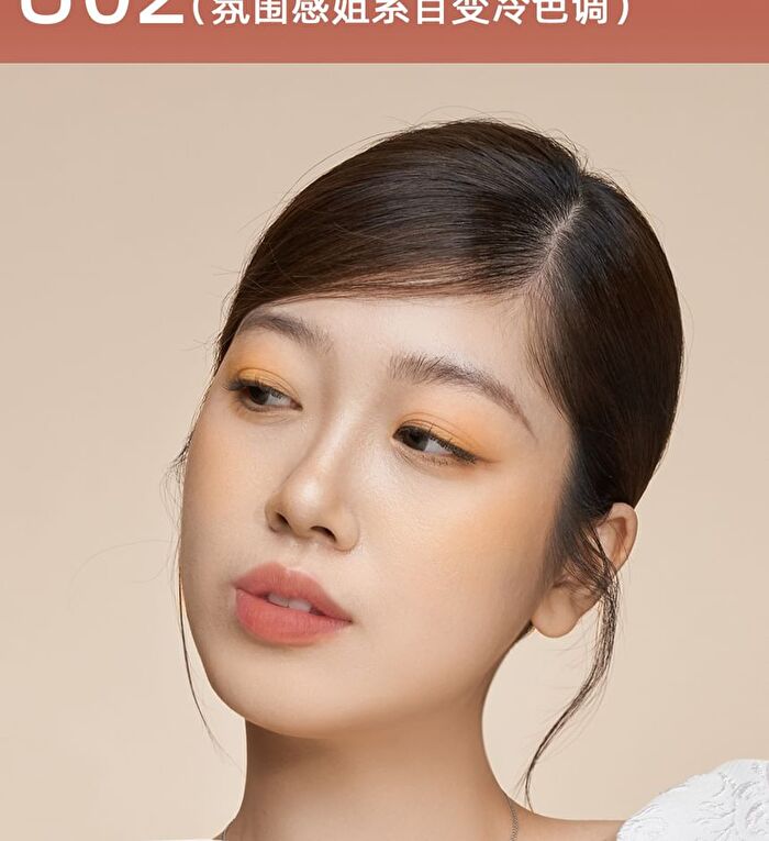 Toorune Spring Blossom Matte Liquid Lipstick Set - 2 Types - U01 (1.8g x 3)