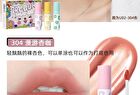 Toorune Spring Blossom Matte Liquid Lipstick Set - 2 Types - U01 (1.8g x 3)