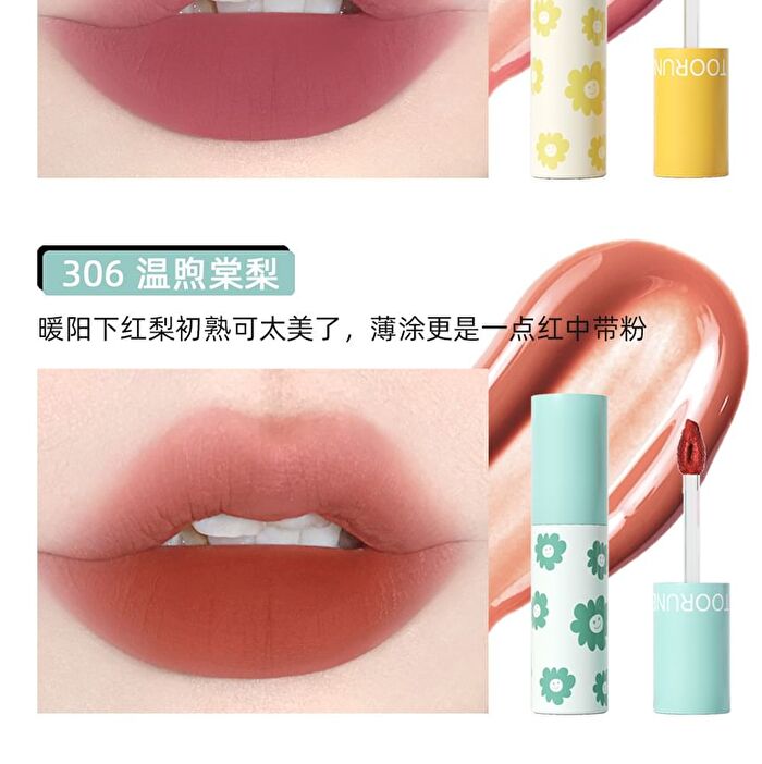 Toorune Spring Blossom Matte Liquid Lipstick Set - 2 Types - U01 (1.8g x 3)