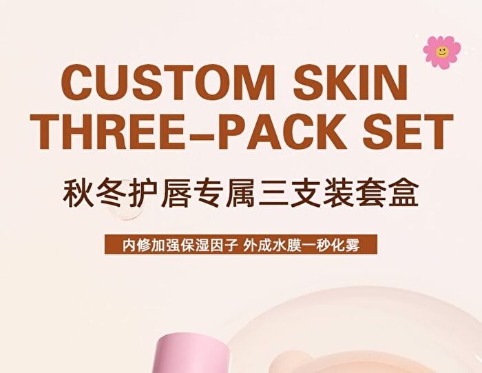 Toorune Spring Blossom Matte Liquid Lipstick Set - 2 Types - U01 (1.8g x 3)